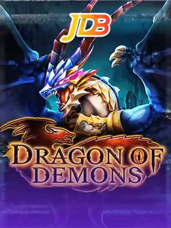 ড্রাগন অফ ডেমনস - bet22 app