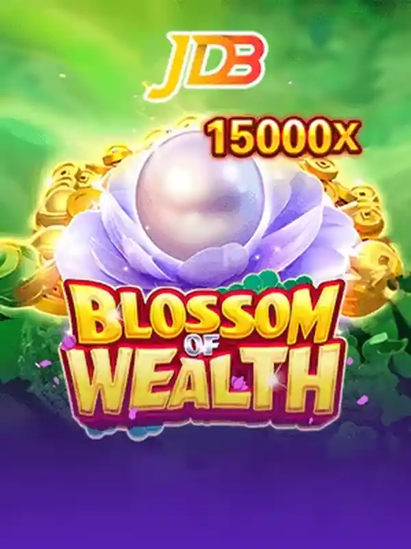 সম্পদের প্রস্ফুটন - bet22 app